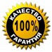 Автоматический станок для заточки коньков ProSharp AS 1001 Portable