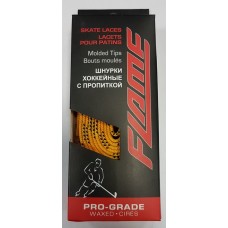 Шнурки хоккейные с пропиткой  FLAME HOCKEY ELITE PRO (оранж/черн)
